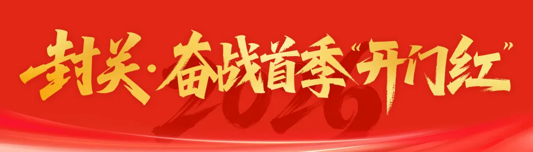 封关百问 | 海口、三亚及其他热门海岛旅游目的地如何防止再次出现拥堵?