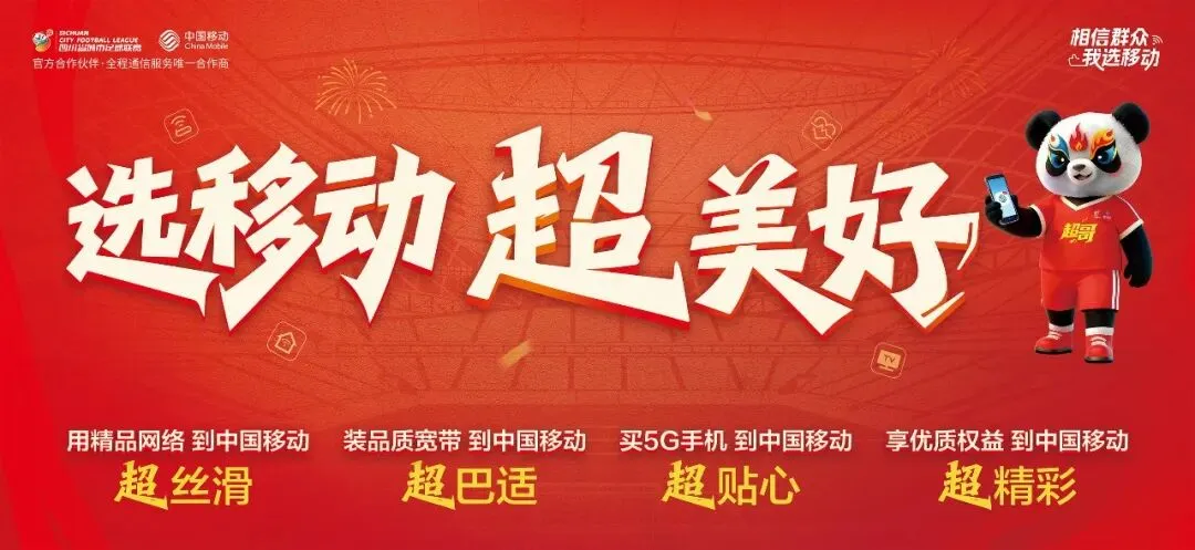 转发提醒!这些景区门票已约满!