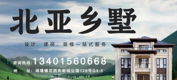 1折机票来了!错峰旅游走起~