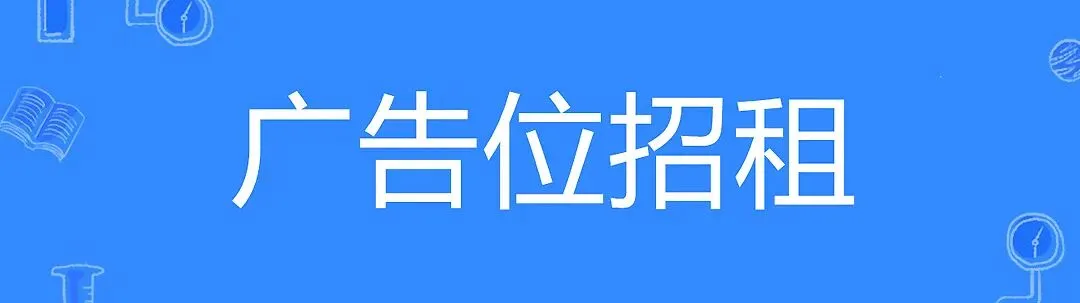 年味拉满!信宜正月初一万人同欢,市区景点挤爆、乡镇活动燃爆全场