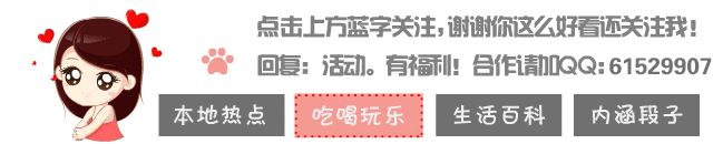 有机会来到十堰旅游, 除了打卡各色景点之外,这些美味你也别错过~