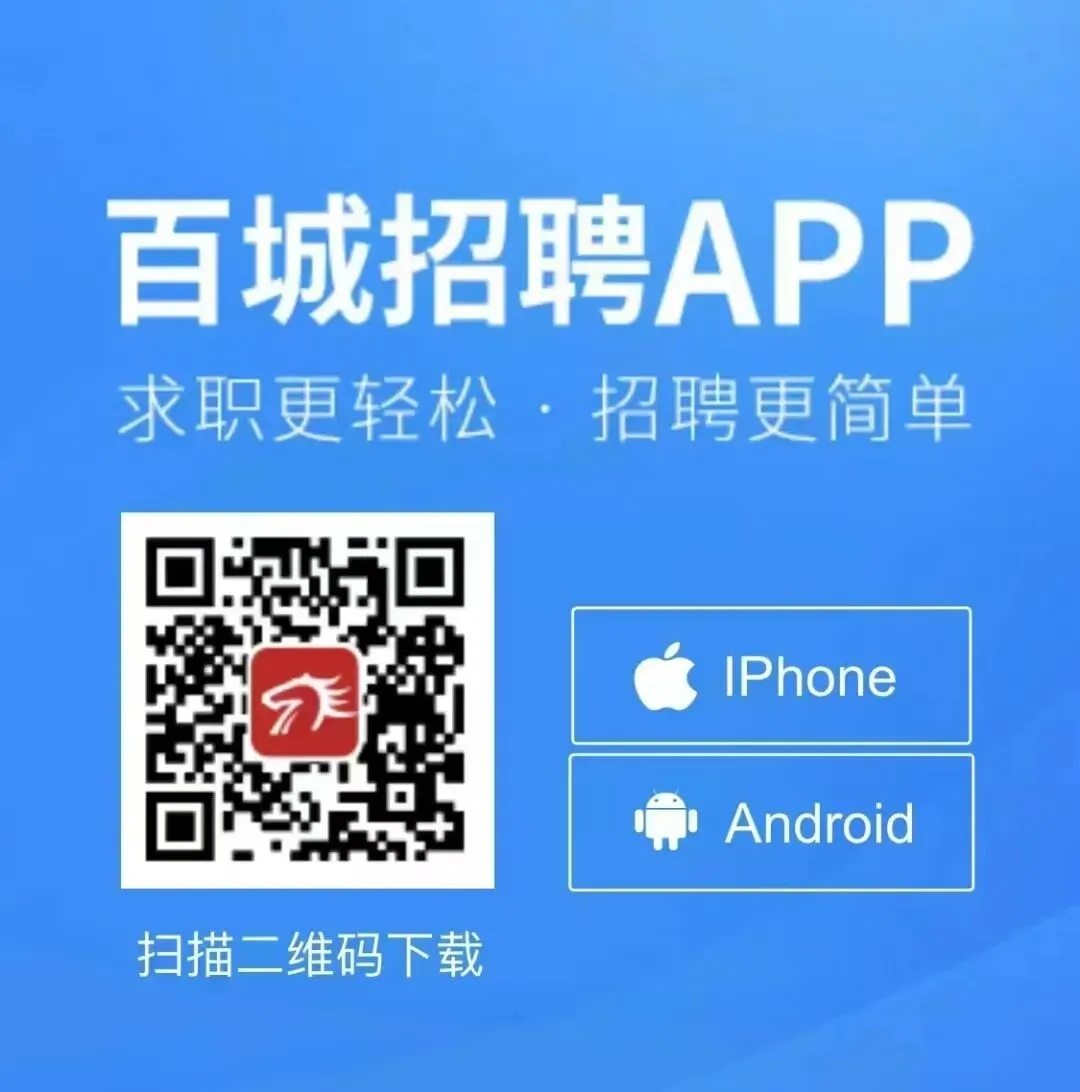 季度奖金,年终奖,生日福利,聚餐,旅游~~