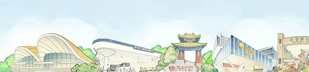 “马”上出发!北京春节十大工业旅游特色点位,大兴有两处——