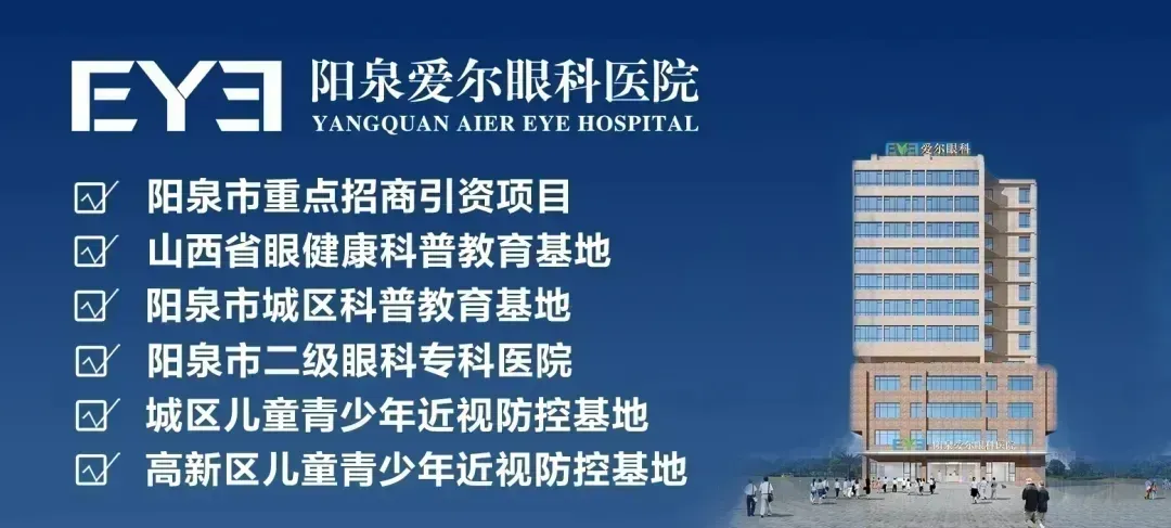 假期外出旅游,OK镜怎么带方便又安全?