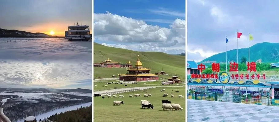 春节反向旅游,避开人潮,7个绝美小众旅行地,挑一个就出发!!