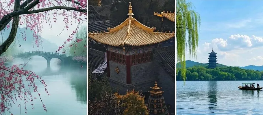 2026年春季免费游!全国这8个省份景区免门票,抓紧出发!