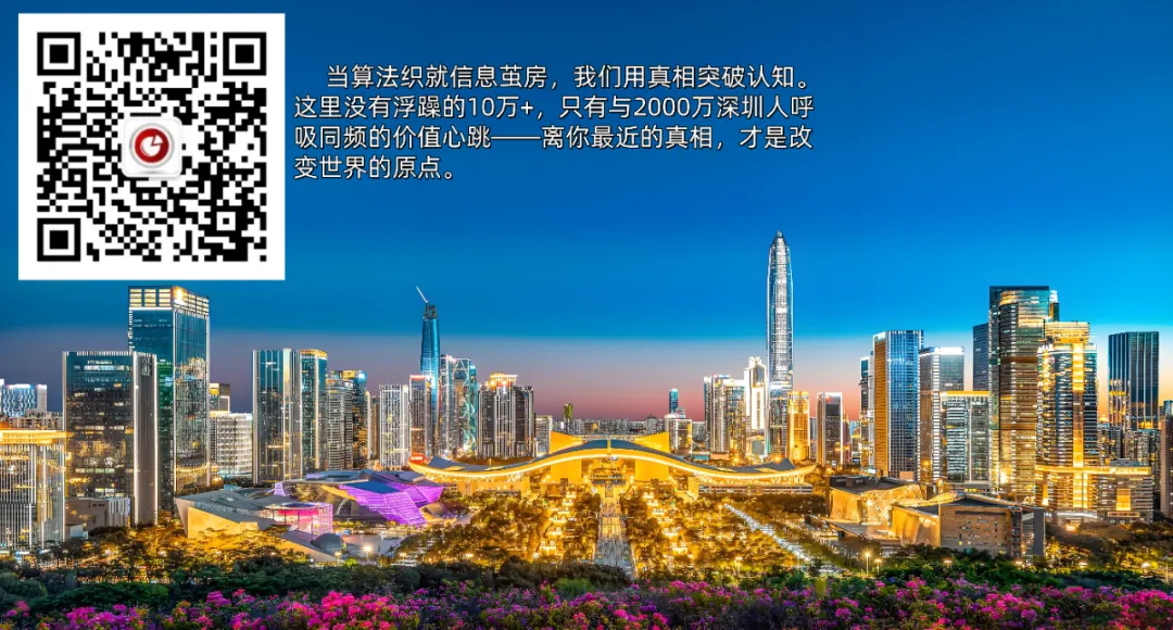 【头条关注】人挤人挤人……多景区火爆!网友:“谁说过年人少的”