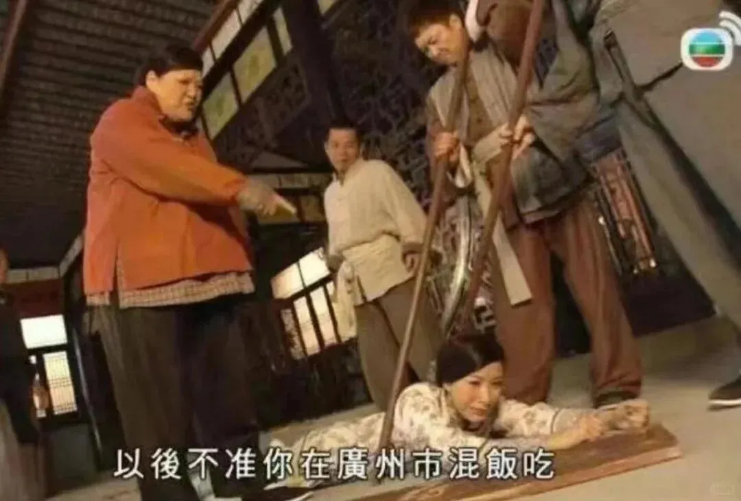 ���������� |过年在广东旅游的朋友圈belike表情包