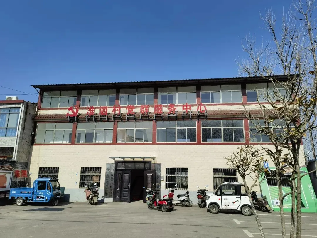 春节假期,跟着豆包去旅游