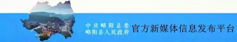 “马”上开逛!略阳各景区花样文旅活动感受“略味中国年”