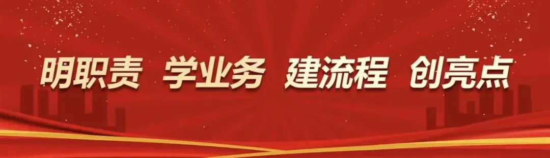 春节假期,内丘各景区年味十足,暖意融融