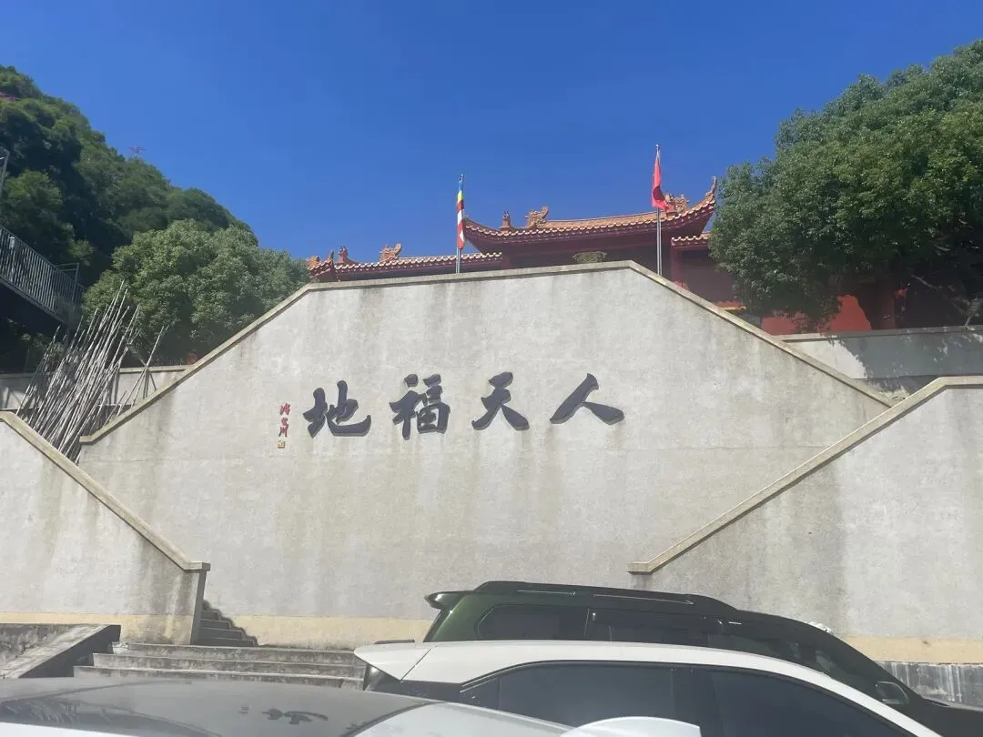 南澳旅游攻略