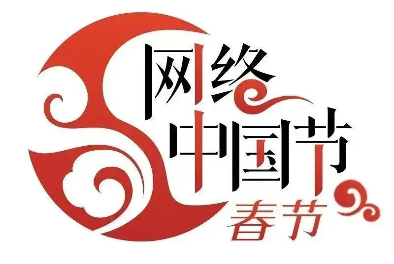 请到郁南过大年│郁南县大王山公园景区:桃花盛开喜迎八方宾客