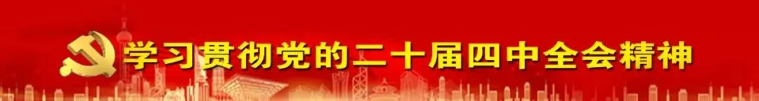 王庆辉督导春节期间旅游高峰服务保障和“非遗贺新春”活动筹备工作