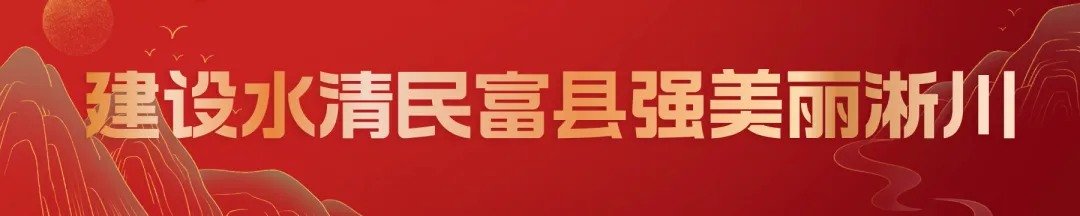 淅川:新春景区迎客来 热乎鱼汤暖人心