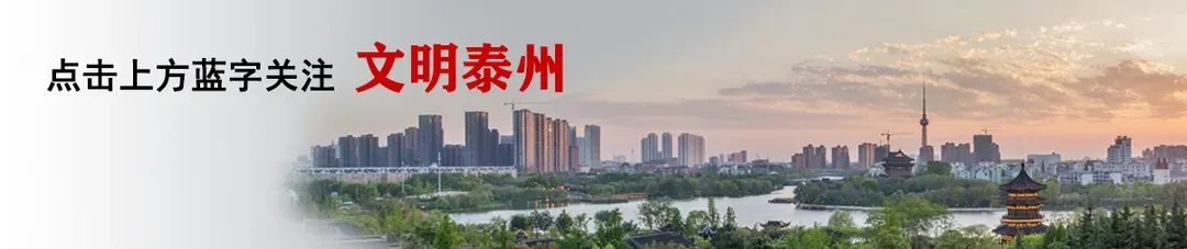 新春公益海报|助力文明旅游