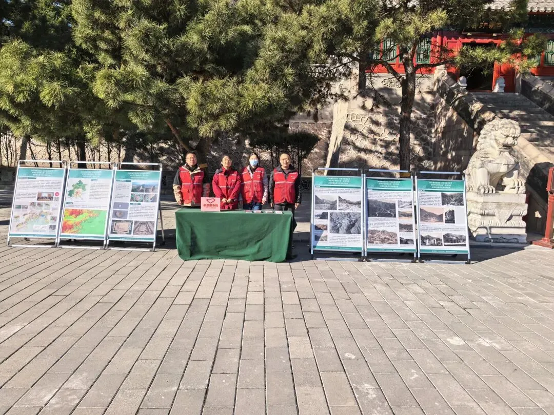 居庸关长城开展‌“弘扬长城文化倡导文明旅游”主题宣传活动