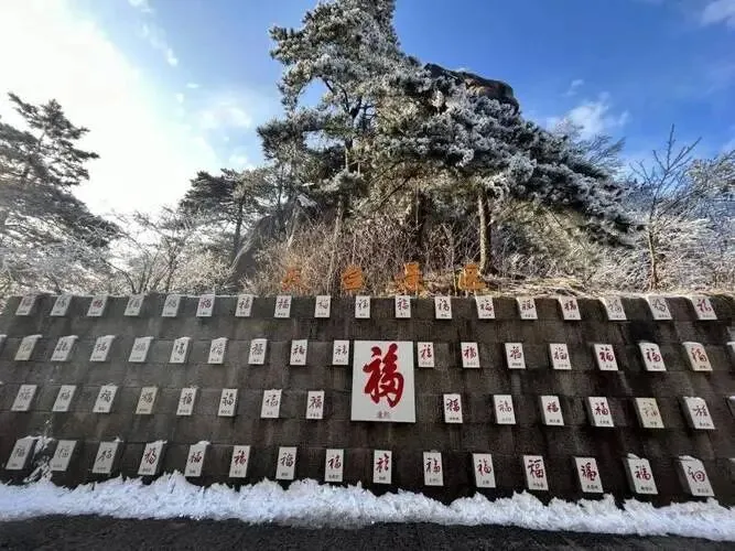 九华旅游:春节客流“爆棚”背后的祈福密码