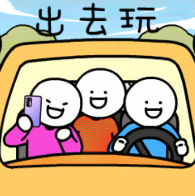 红河交警:景区“警”色,守护新春平安路