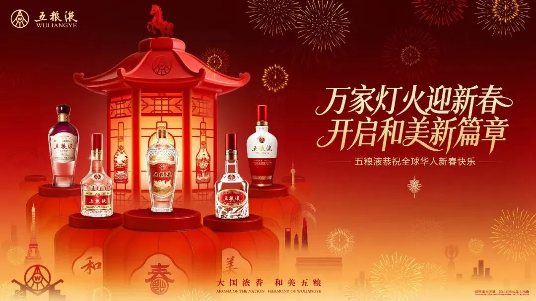 直达景区!翠屏免费接驳车来了!上车点位在→