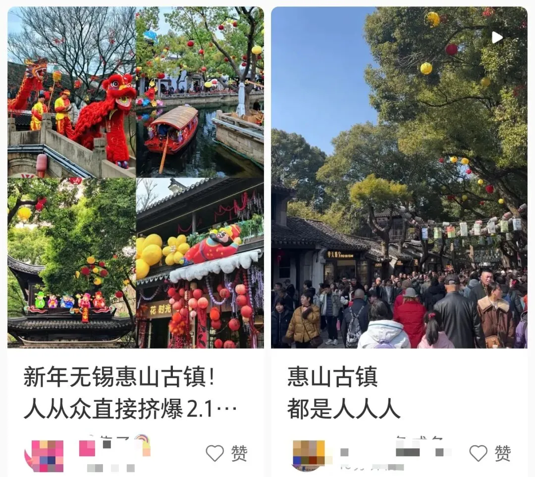 除了景区,无锡这些免费公园也“红温”了!