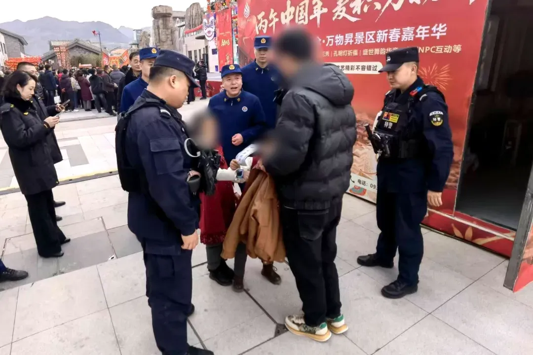 孩童景区走失 民警倾力守护团圆路
