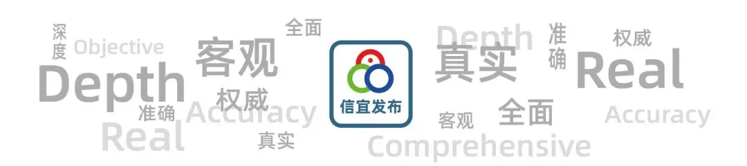 人从众!信宜各大景区开启“人海”模式