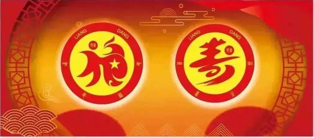 大年初二年味浓|太阳工作站景区人气红火,红色文旅迎新春!