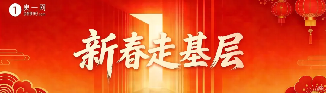 “反向春运”火了,深圳多景区爆满!网友直呼:把我给挤瘦了