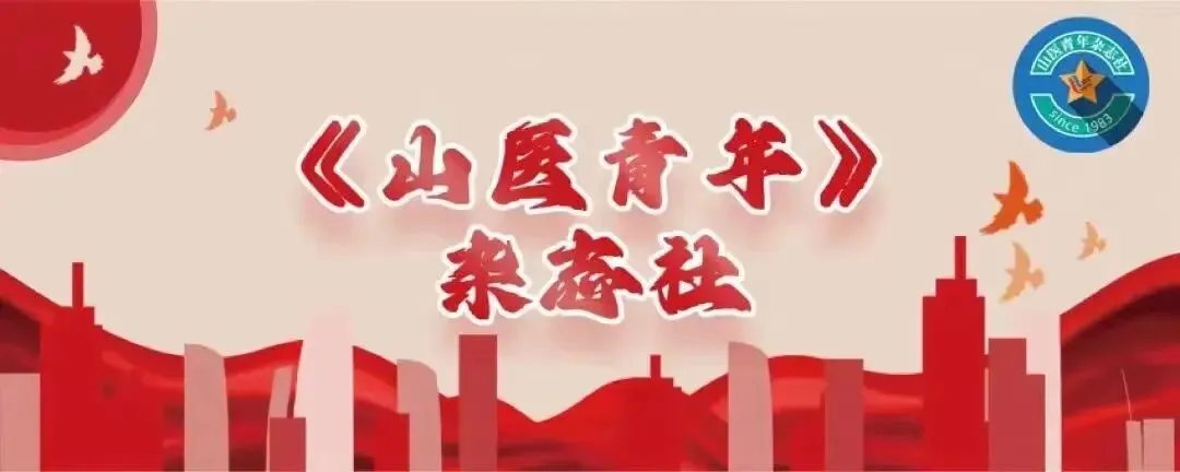 农业+文化+旅游 桦川星火村解锁乡村游新密码