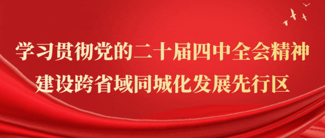 华蓥各大景区火爆,究竟藏着怎样的新春魅力?