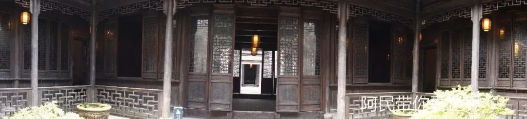 江苏5A级景区:陆巷古村惠和堂