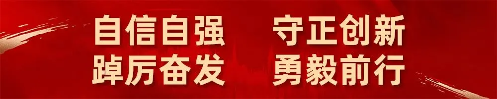 【文明旅游】文旅盛宴与文明新风相伴