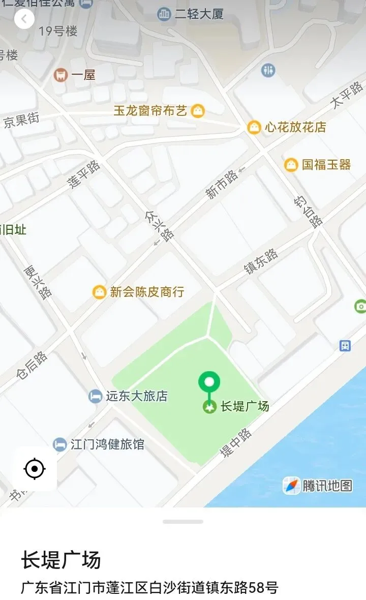 旅游大巴停车及厕所及游踪(长堤历史文化街区&三十三墟街,佛山南国桃园,岭南天地)