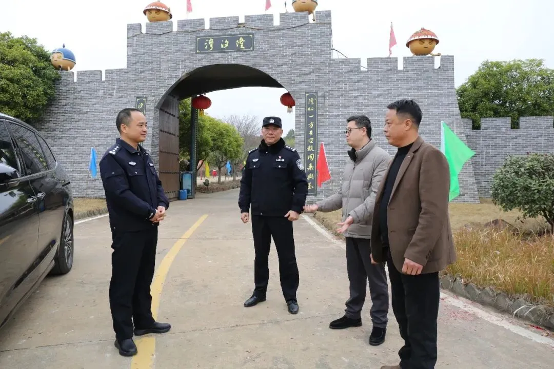 【春节我在岗】正月初二,黄志坚督导景区及派出所春节安保工作