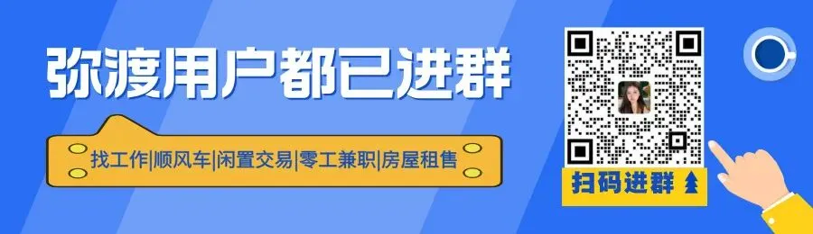 弥渡这个4A级景区迎来打卡热,新增小吃街、咖啡店提升游玩体验