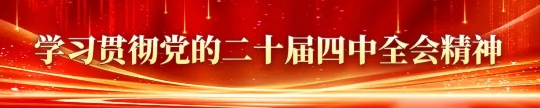 请您收好这份“建阳区2026年春节假期旅游景区医疗保障点信息一览表”