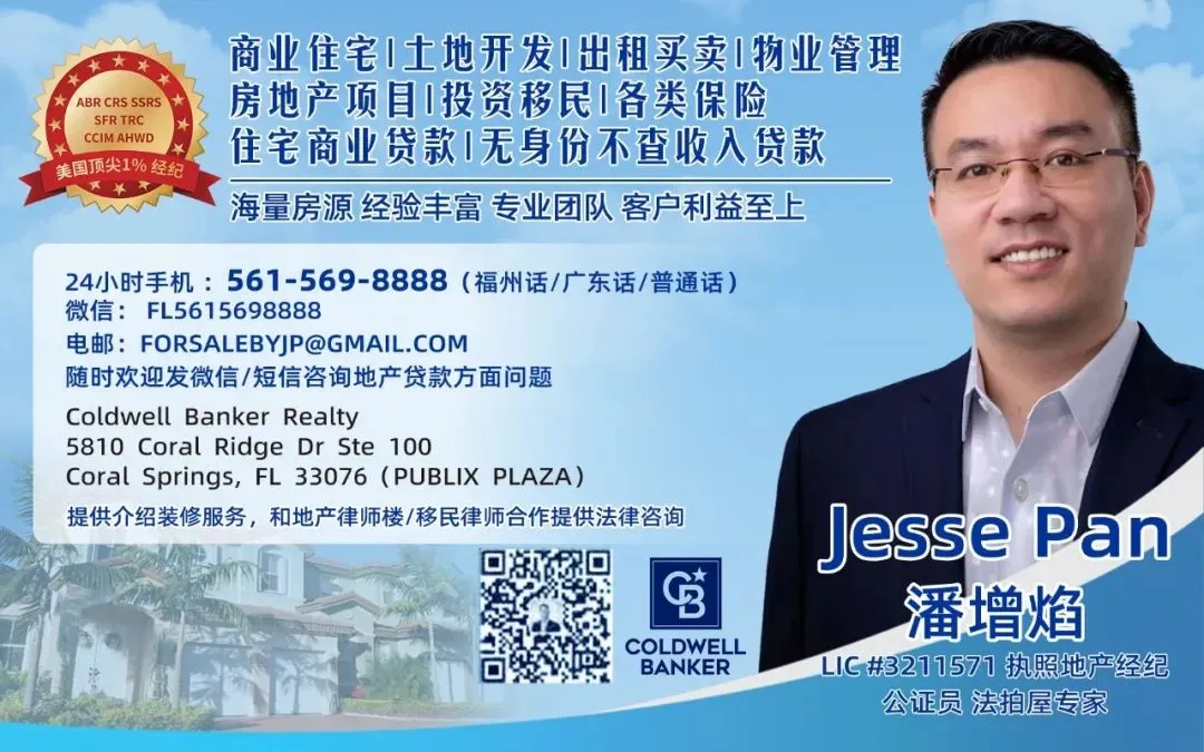 知名旅游胜地爆 “大尺度” 一幕,疑似华人情侣!旁若无人上岸后二次入水引众怒