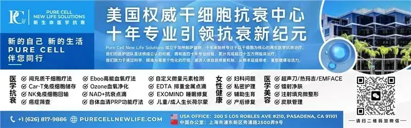 “这不是危言耸听!” ICE进驻南加旅游胜地?逮捕人数狂飙1500%