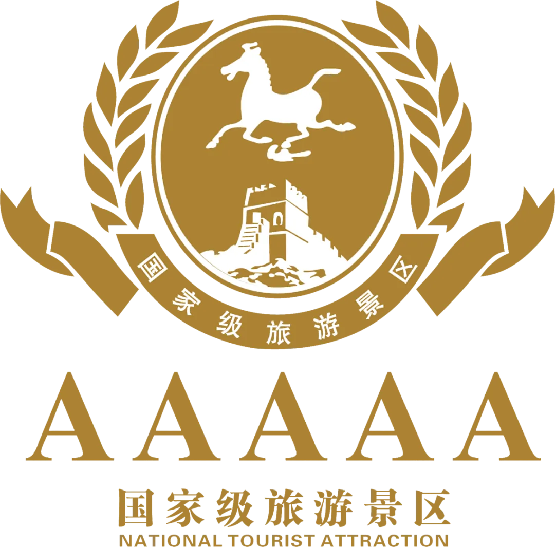 【鸥遇青岛·马上精彩】奥帆中心景区新年季花灯灯展