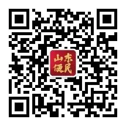 大明湖景区—— 门票预约