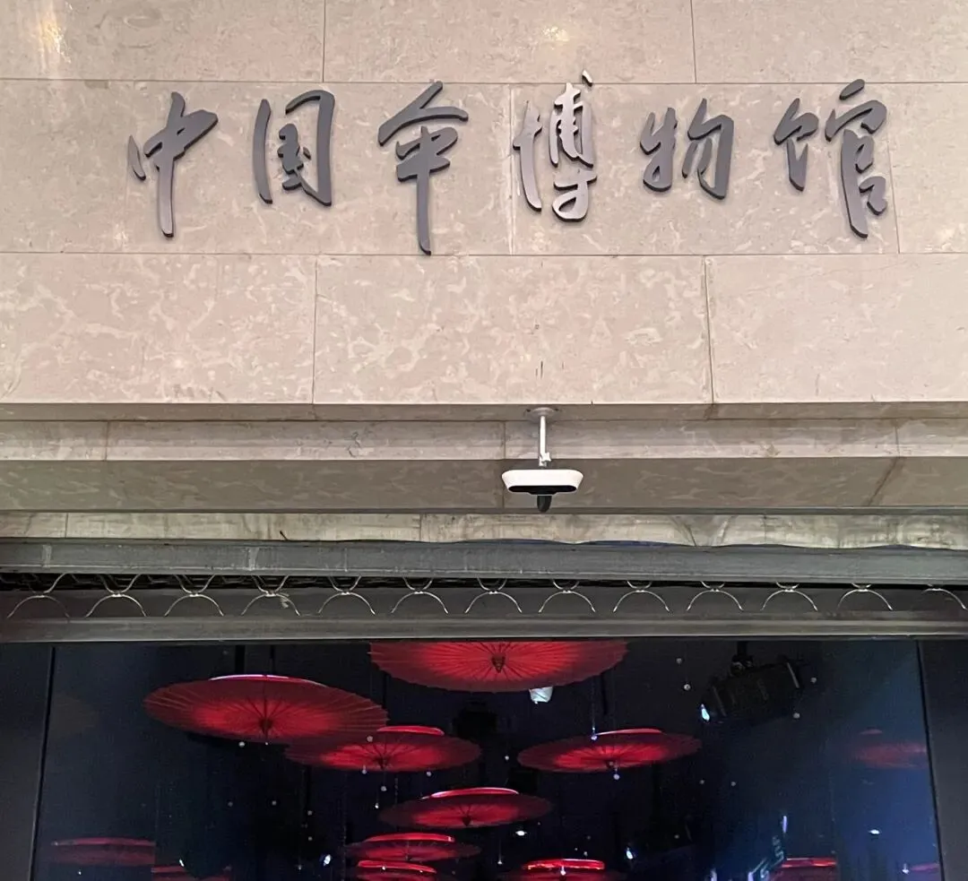 杭州旅游记录-中国伞博物馆/分享伞文化常识