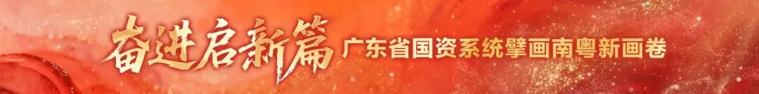 新春企盼|旅游控股集团:马蹄声疾迎新春,山河锦绣待君行