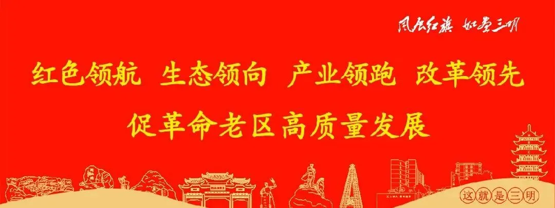 送华为手机!景区门票2.5折!2026泰宁“新春有福”音乐会排面拉满!