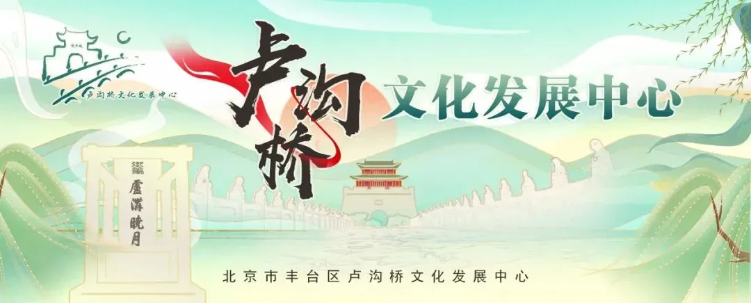 文明旅游 | 共守美景,诚信相伴,让旅途更有温度