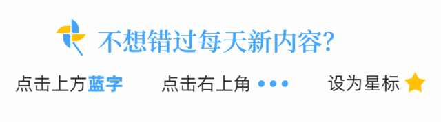 【喜迎新春 安全先行】新春游景区,平安才欢喜