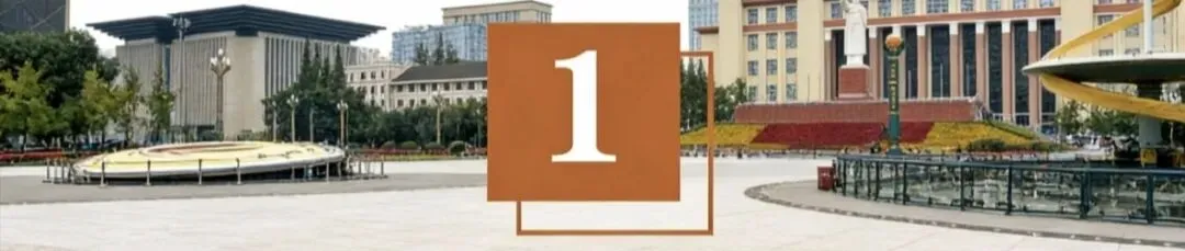 春节成都非空城!四大顶流景点挤爆现场!