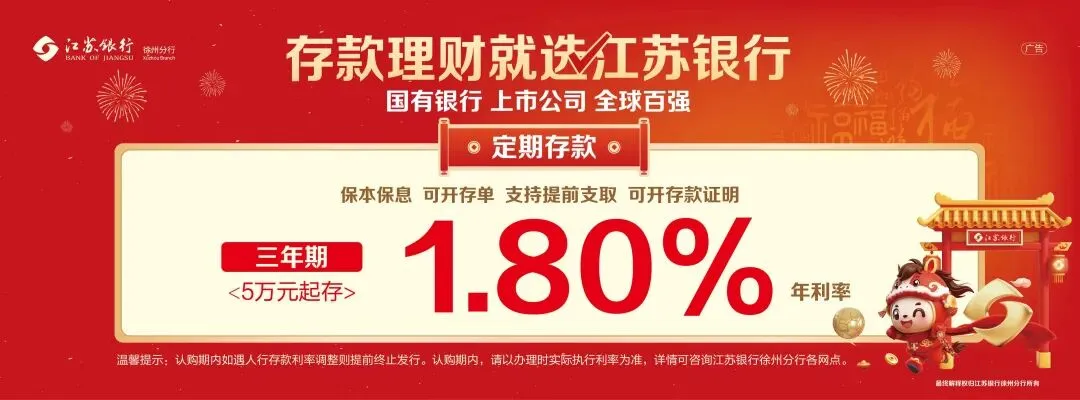 宝莲寺景区车流量较大,迎宾高架快速路车多缓行...最新路况信息来了→