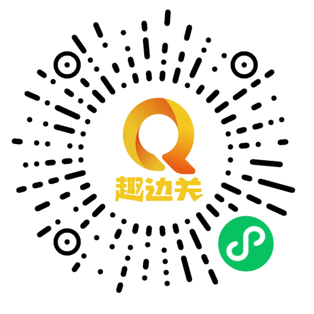 公告丨2月19日德天跨国瀑布景区预约接待量已饱和