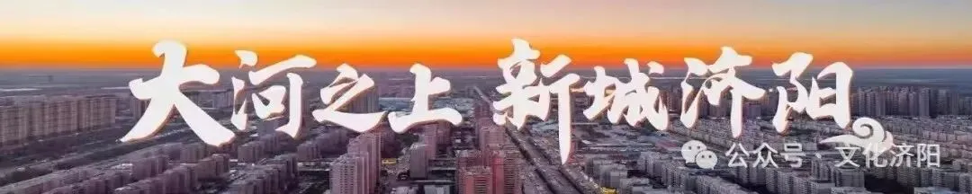 人潮涌动!这个春节,济阳多地景区迎来客流高峰